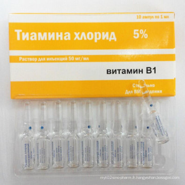 Injection de vitamine B1, injection de thiamine 1 ml: 50 mg (5%)